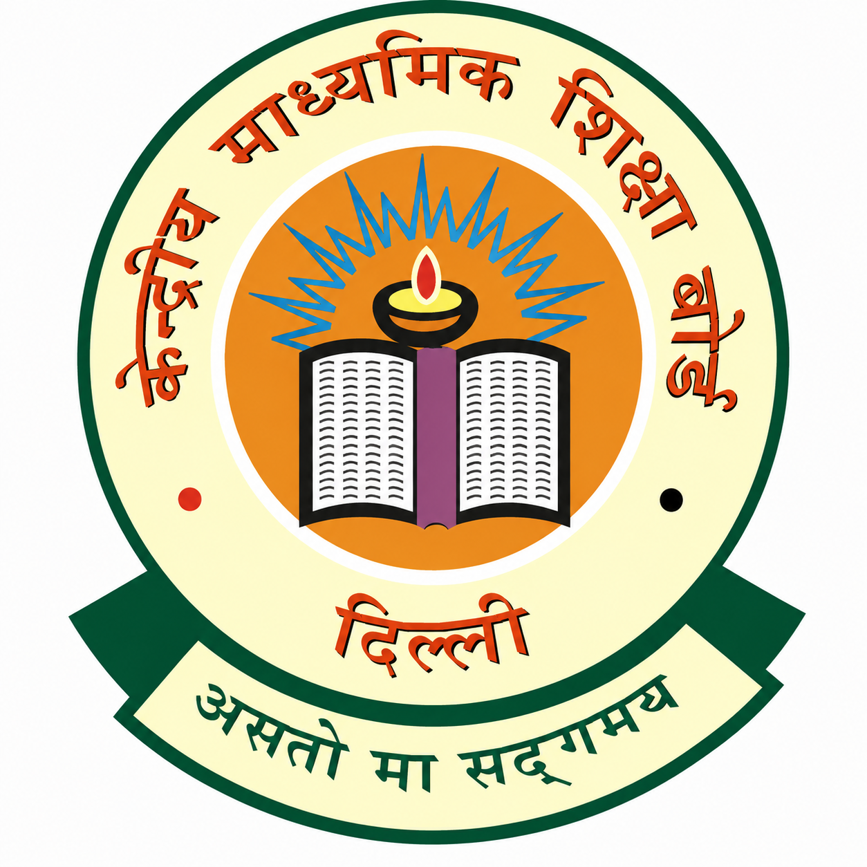 CBSE Logo
